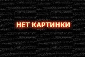  Корпоративка смотреть онлайн (2006) 